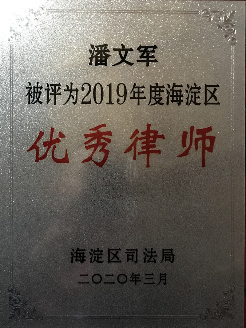 ŶӸ˻2019ʦƺ